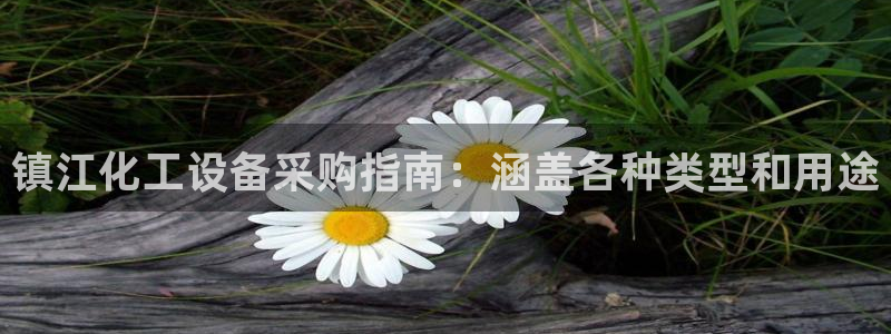 门徒娱乐平台登录