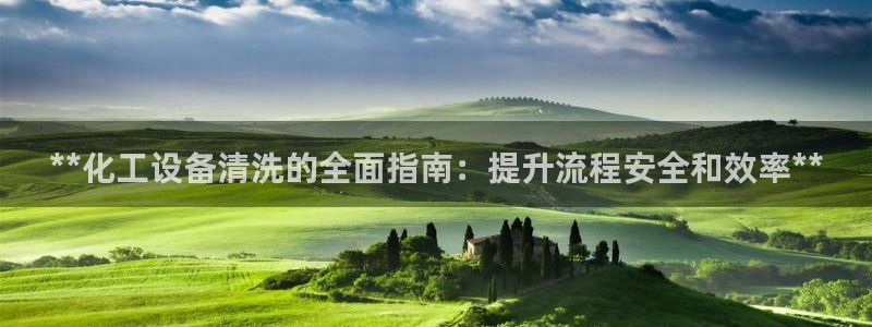 门徒平台登录步骤是什么