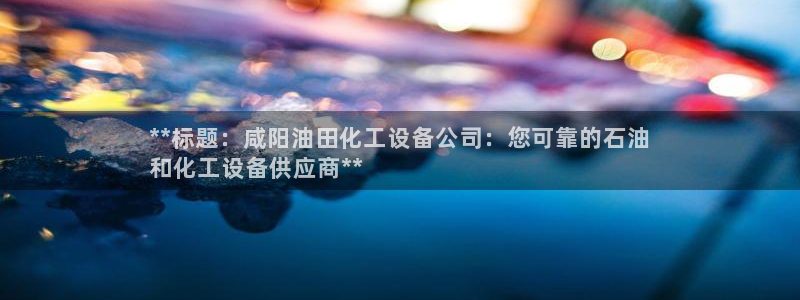 门徒娱乐提款一直处理中