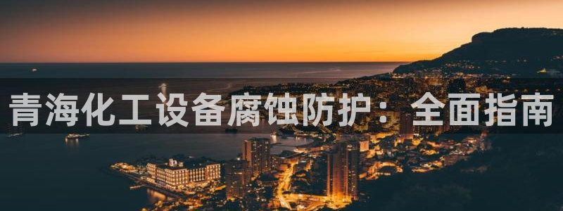 门徒平台注册登陆