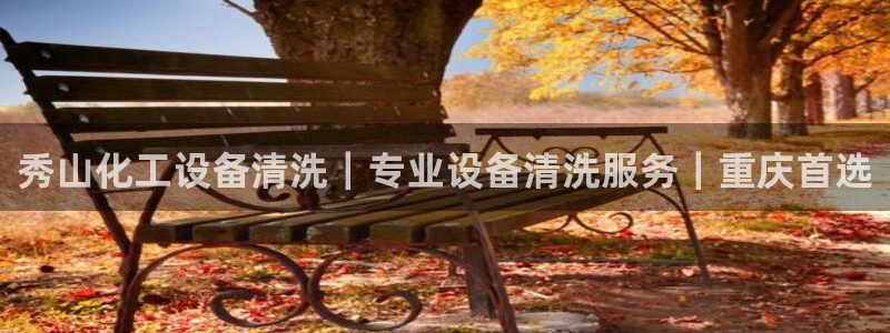 门徒娱乐的员工福利福利与价值