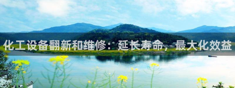 门徒娱乐平台登录1990官网下载