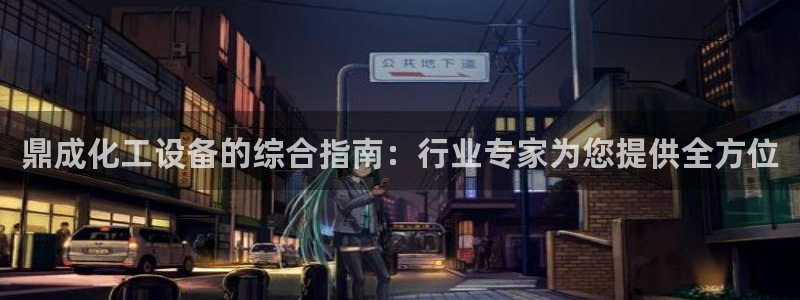 门徒平台开户要求标准