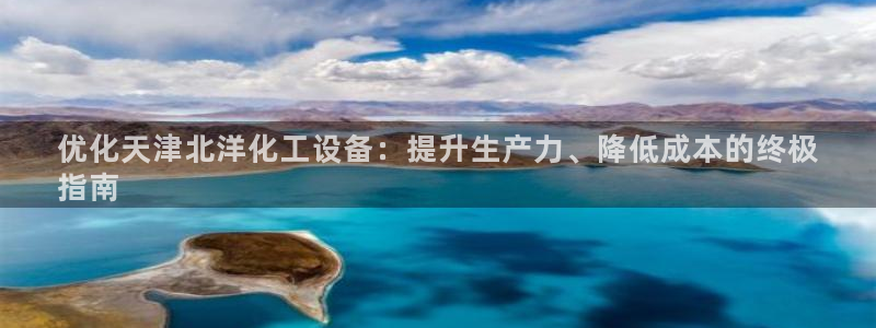 门徒娱乐能查到登陆记录吗