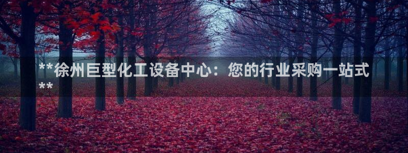 门徒娱乐平台登录1990