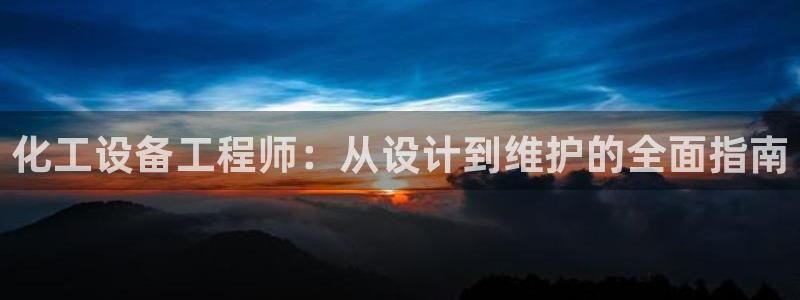 门徒平台和盛煌平台区别