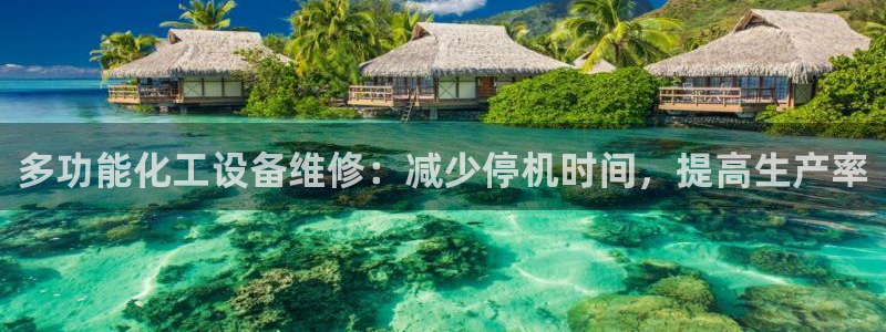 门徒平台登录注册流程