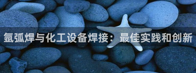 门徒平台开户条件