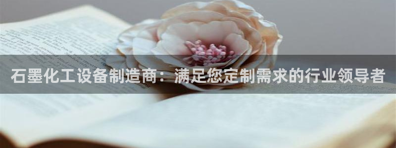 门徒平台注册登录站