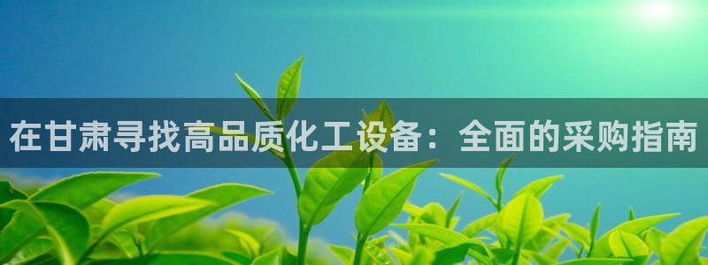 门徒娱乐属于什么系列
