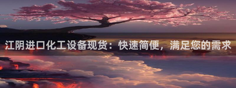 门徒娱乐平台