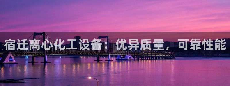 门徒娱乐注册登录地址怎么填