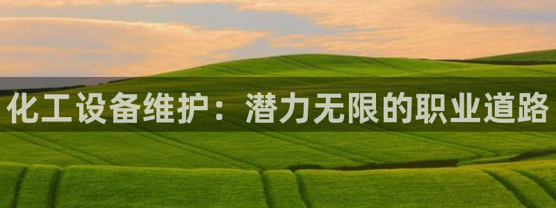 门徒娱乐充值能正常提现吗知乎