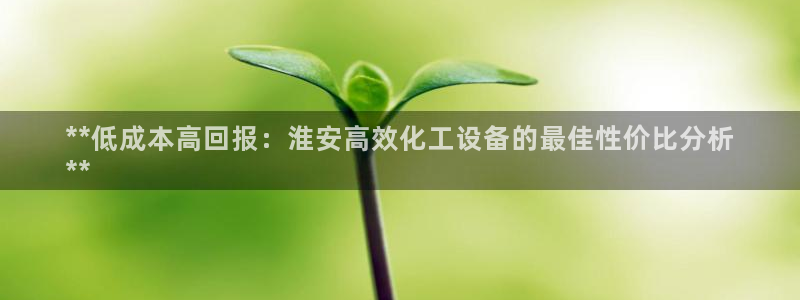 门徒平台注册中心在哪