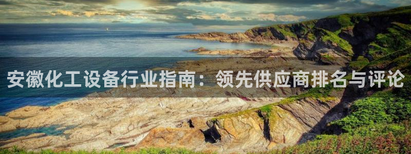 门徒平台开户要求