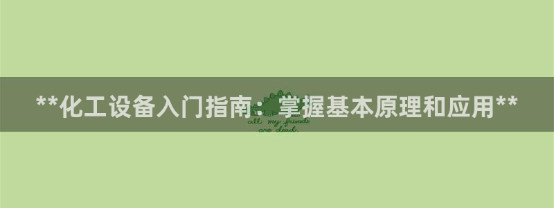 门徒娱乐注册官网入口