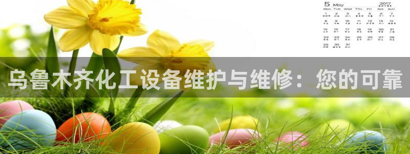 门徒娱乐登录测速