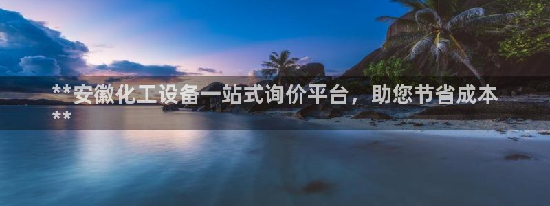 门徒娱乐有没有工资