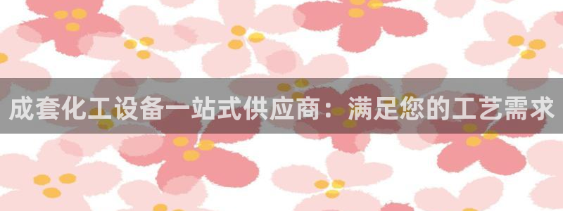 门徒平台集团官网下载安装