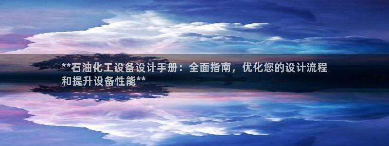 门徒娱乐平台