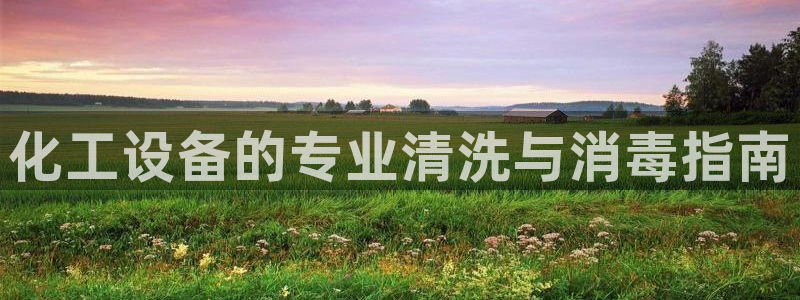 门徒平台首 5o69I7
