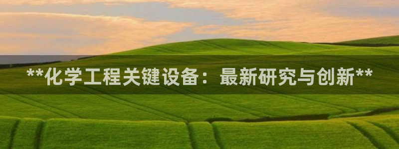 门徒娱乐联盟