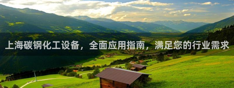 门徒平台型7O777