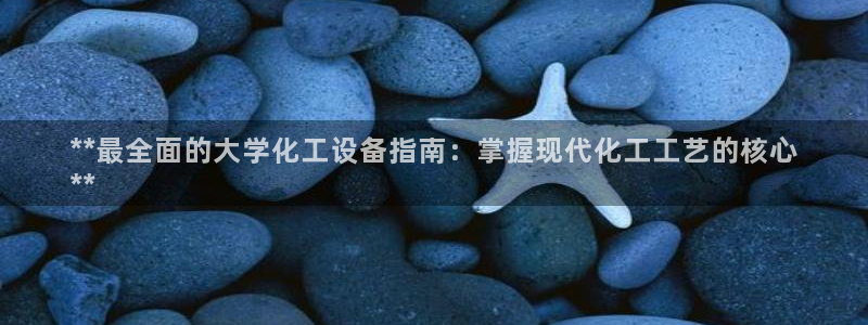 门徒娱乐计划软件v1.2.3
