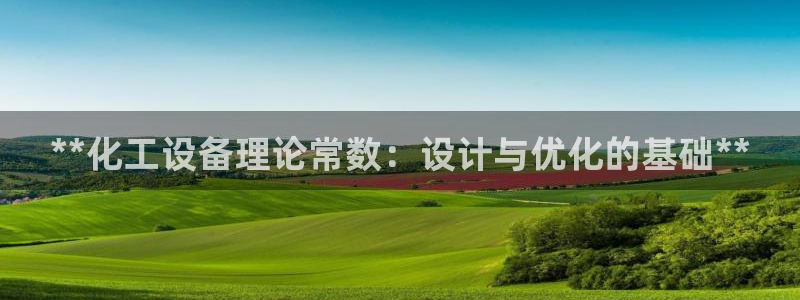 门徒平台登录