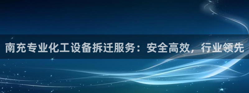 门徒娱乐平台登录1990官网下载