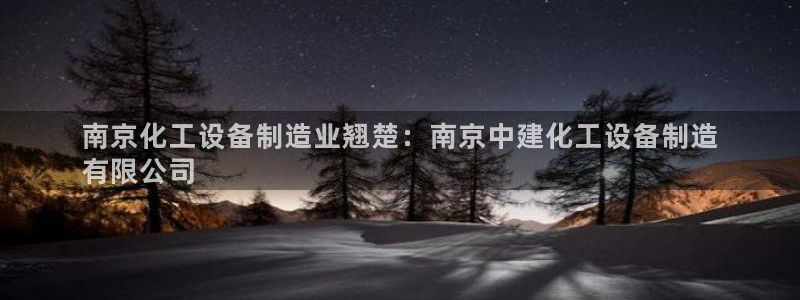 门徒娱乐成功案例