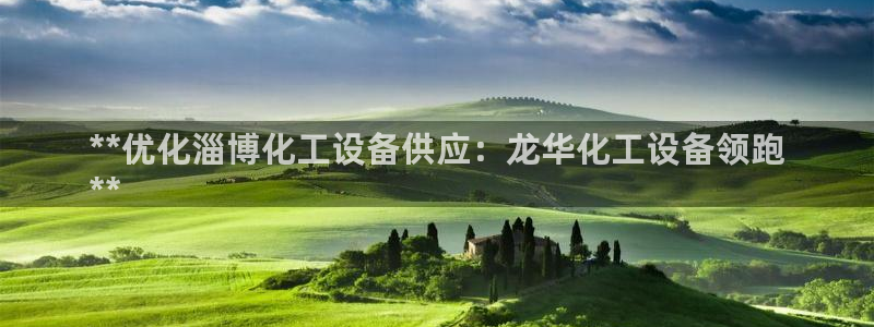 门徒平台官方网站