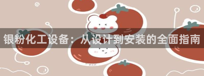 门徒娱乐怎么注册公司