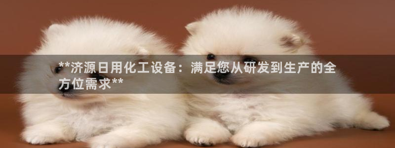 门徒平台注册登陆不上怎么办