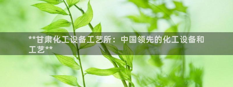 门徒平台说 5o69I7