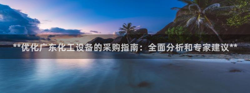 门徒娱乐计划软件v1.2.3