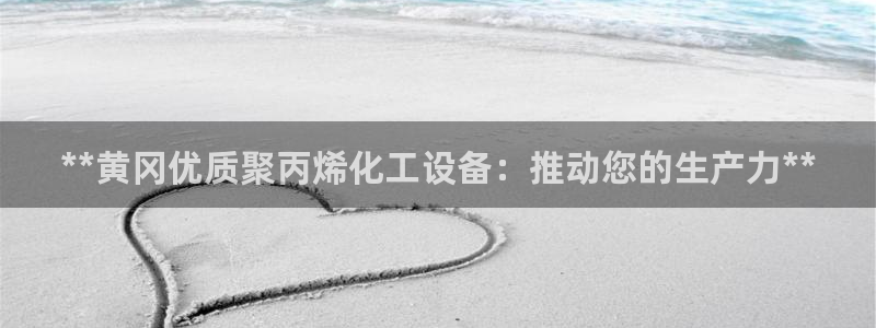 门徒平台注册中心在哪里