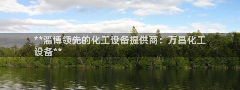 门徒平台推荐 585341