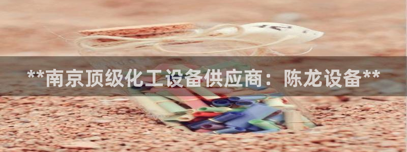 门徒平台型7O777