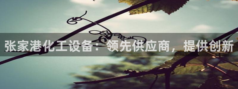 门徒平台开户要求是什么