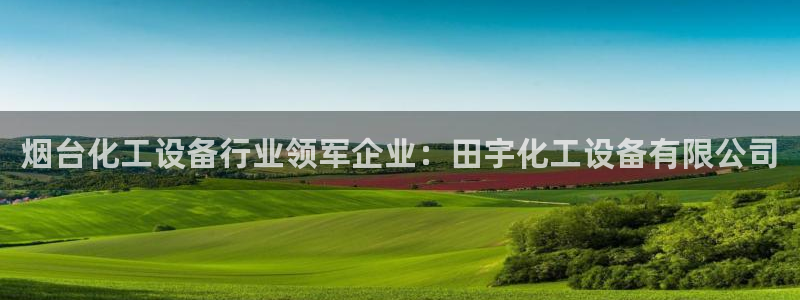 门徒平台寻 585341 门徒