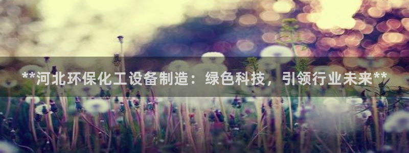 门徒平台入.门徒平台.多久了.长久.中国