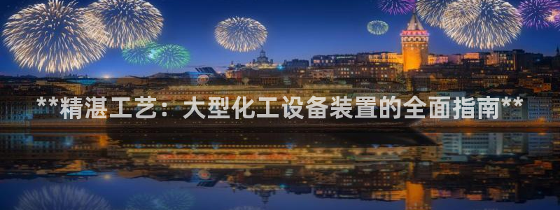 门徒娱乐平台下载