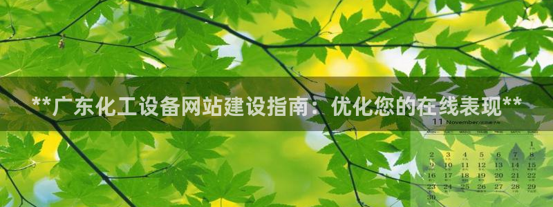 门徒平台万 37oo735