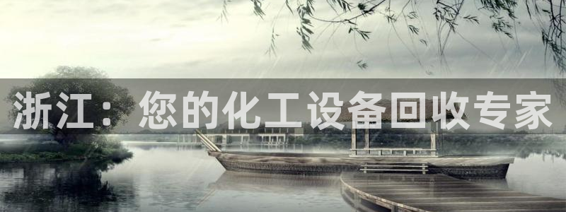 门徒娱乐是不是跑路了
