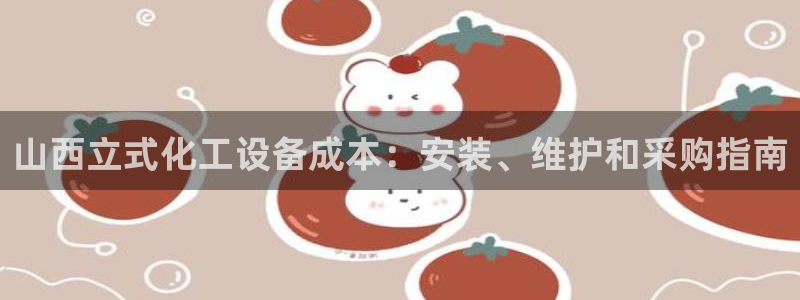 门徒娱乐联3.7.9.9.7 主管