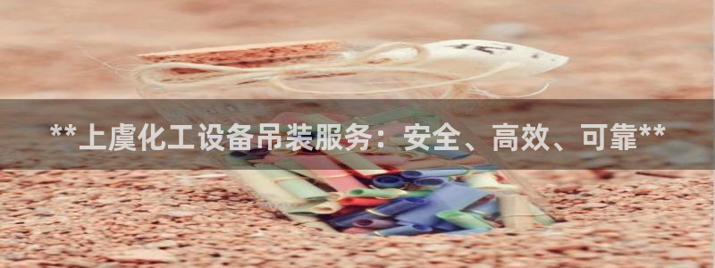 门徒娱乐充值能正常提现吗