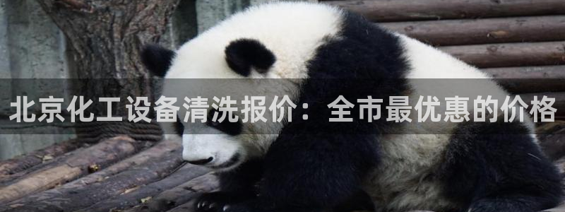 门徒娱乐是正规公司吗