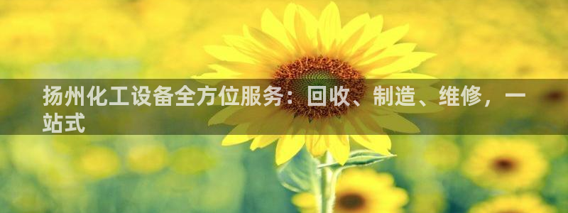 门徒娱乐联3.7.9.9.7 主管