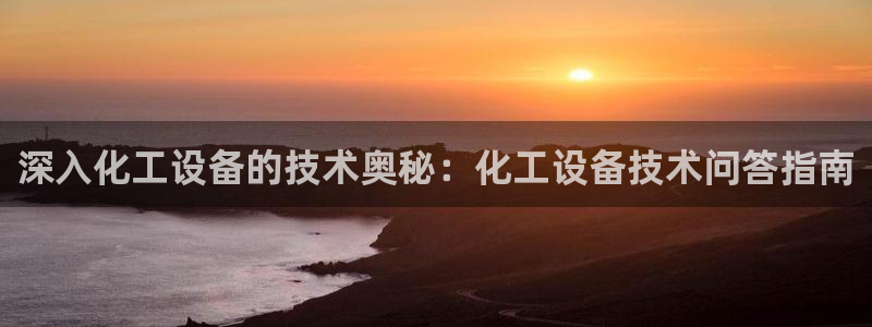 门徒平台招商